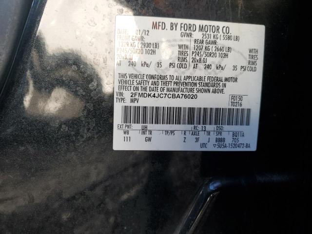 Photo 11 VIN: 2FMDK4JC7CBA76020 - FORD EDGE 