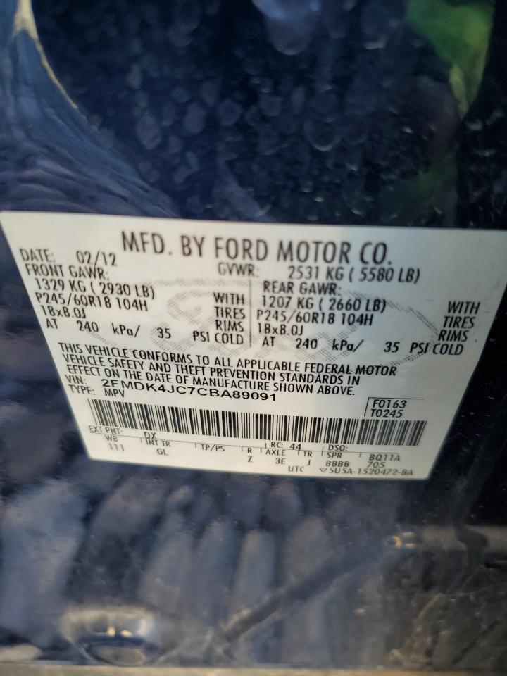 Photo 12 VIN: 2FMDK4JC7CBA89091 - FORD EDGE 