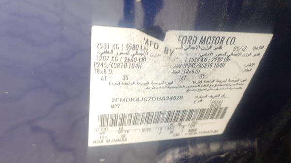 Photo 2 VIN: 2FMDK4JC7DBA34528 - FORD EDGE 