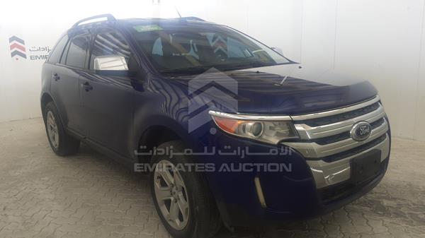 Photo 8 VIN: 2FMDK4JC7DBA34528 - FORD EDGE 