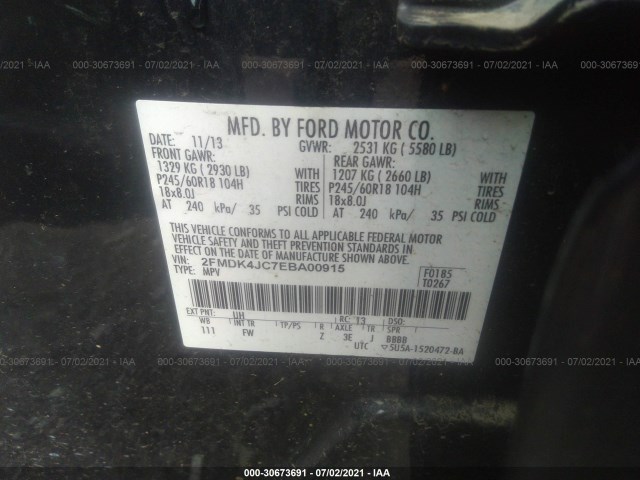 Photo 8 VIN: 2FMDK4JC7EBA00915 - FORD EDGE 