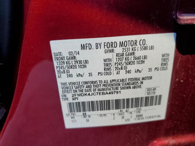 Photo 11 VIN: 2FMDK4JC7EBA49791 - FORD EDGE 