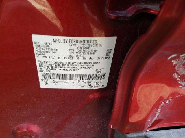 Photo 11 VIN: 2FMDK4JC7EBB03817 - FORD EDGE SEL 