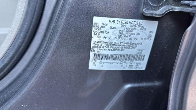 Photo 9 VIN: 2FMDK4JC8ABB39588 - FORD EDGE SEL 