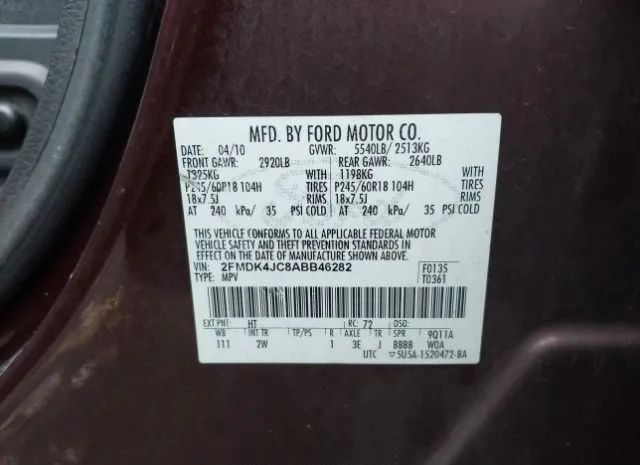 Photo 8 VIN: 2FMDK4JC8ABB46282 - FORD EDGE 