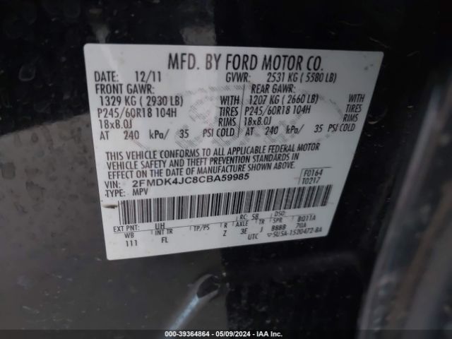 Photo 8 VIN: 2FMDK4JC8CBA59985 - FORD EDGE 