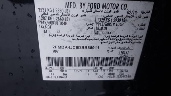 Photo 2 VIN: 2FMDK4JC8DBB88911 - FORD EDGE 