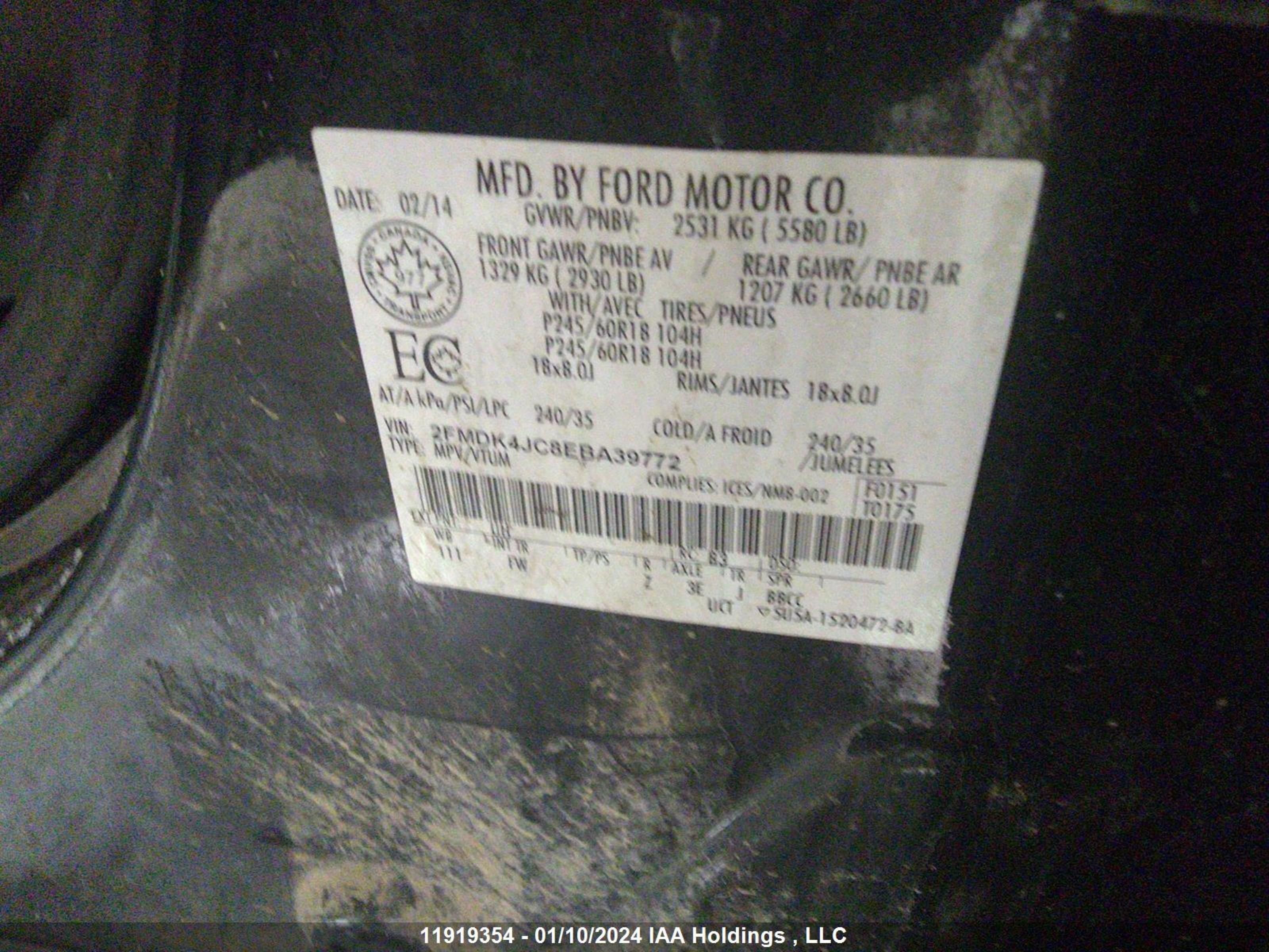 Photo 8 VIN: 2FMDK4JC8EBA39772 - FORD EDGE 