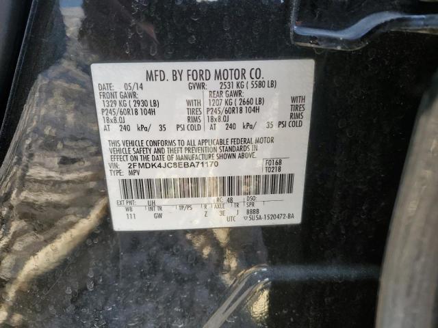 Photo 12 VIN: 2FMDK4JC8EBA71170 - FORD EDGE 