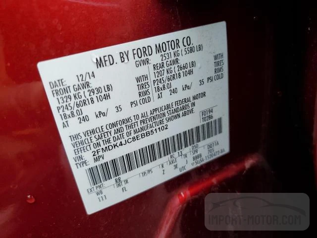 Photo 12 VIN: 2FMDK4JC8EBB51102 - FORD EDGE 