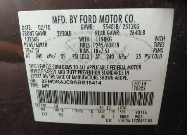 Photo 8 VIN: 2FMDK4JC9ABB15414 - FORD EDGE 