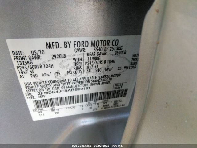 Photo 8 VIN: 2FMDK4JC9ABB60191 - FORD EDGE 