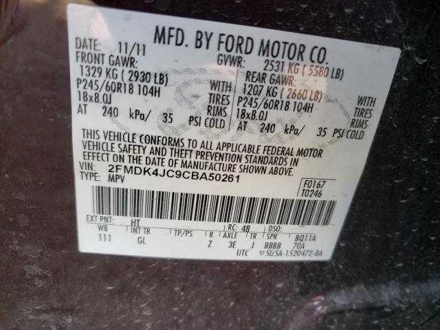 Photo 12 VIN: 2FMDK4JC9CBA50261 - FORD EDGE SEL 