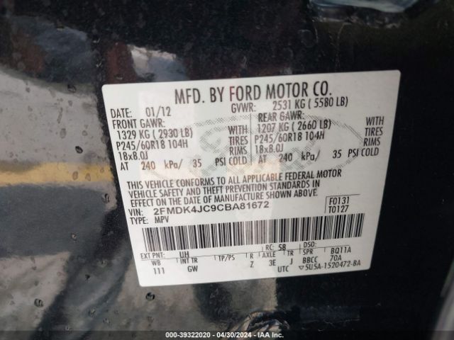 Photo 8 VIN: 2FMDK4JC9CBA81672 - FORD EDGE 