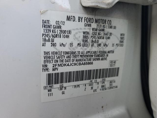 Photo 12 VIN: 2FMDK4JC9CBA85866 - FORD EDGE 