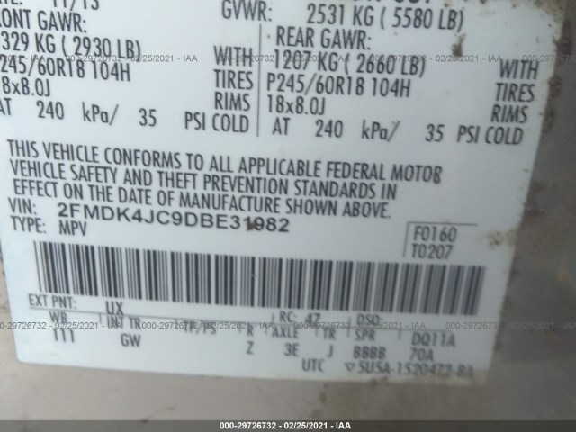 Photo 8 VIN: 2FMDK4JC9DBE31982 - FORD EDGE 