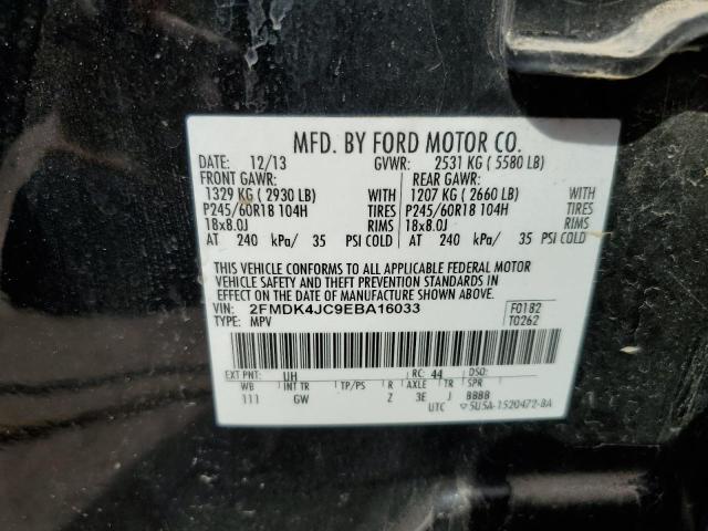 Photo 12 VIN: 2FMDK4JC9EBA16033 - FORD EDGE SEL 