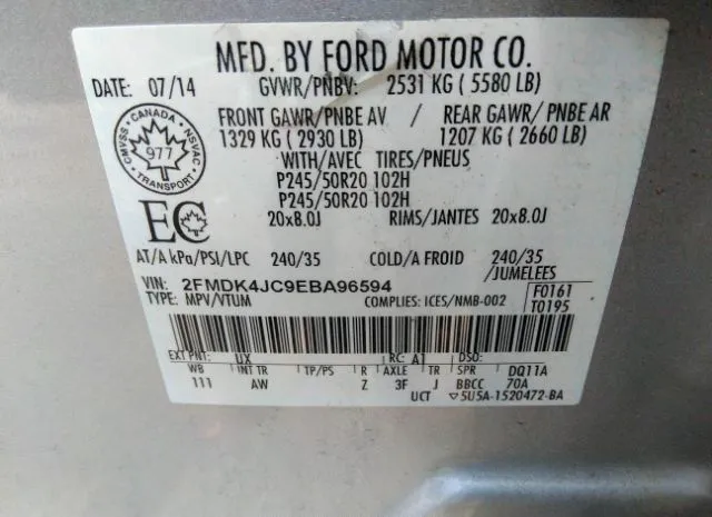 Photo 8 VIN: 2FMDK4JC9EBA96594 - FORD EDGE 