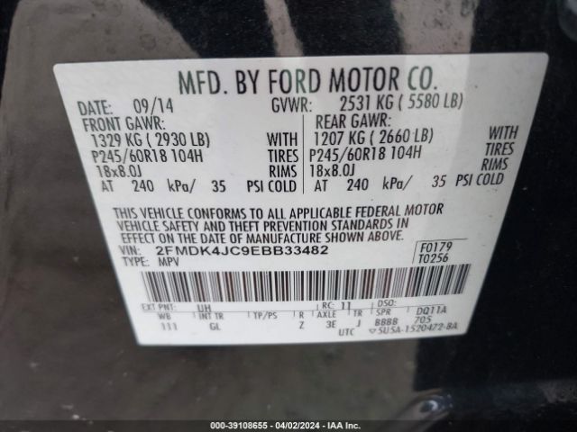 Photo 8 VIN: 2FMDK4JC9EBB33482 - FORD EDGE 