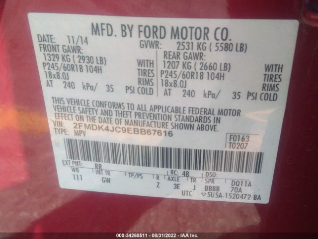 Photo 8 VIN: 2FMDK4JC9EBB67616 - FORD EDGE 