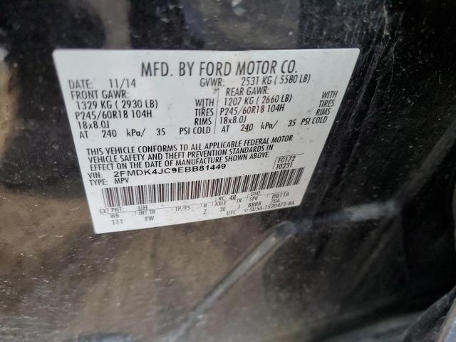 Photo 12 VIN: 2FMDK4JC9EBB81449 - FORD EDGE SEL 