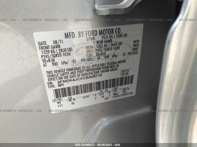 Photo 8 VIN: 2FMDK4JCXCBA08715 - FORD EDGE 