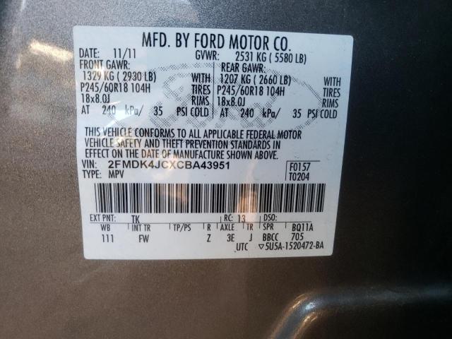 Photo 9 VIN: 2FMDK4JCXCBA43951 - FORD EDGE SEL 