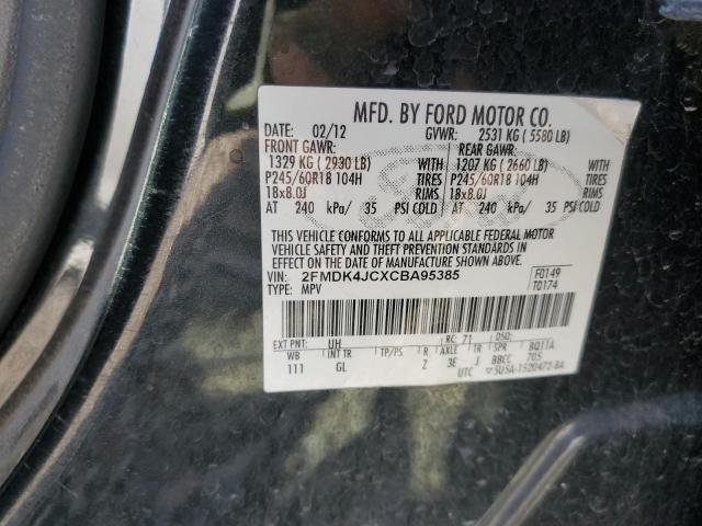 Photo 11 VIN: 2FMDK4JCXCBA95385 - FORD EDGE SEL 