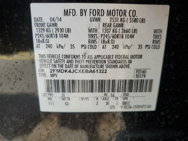 Photo 11 VIN: 2FMDK4JCXEBA61322 - FORD EDGE 