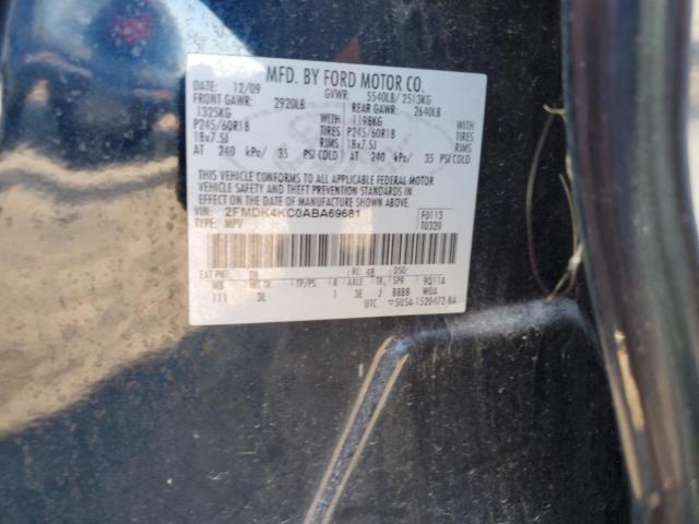 Photo 12 VIN: 2FMDK4KC0ABA69681 - FORD EDGE 