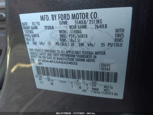 Photo 8 VIN: 2FMDK4KC0ABA94533 - FORD EDGE 