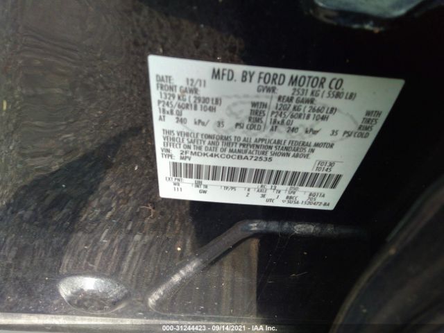 Photo 8 VIN: 2FMDK4KC0CBA72535 - FORD EDGE 