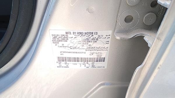 Photo 3 VIN: 2FMDK4KC0DBA55719 - FORD EDGE 