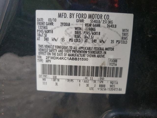 Photo 9 VIN: 2FMDK4KC1ABB31590 - FORD EDGE LIMIT 