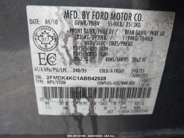 Photo 8 VIN: 2FMDK4KC1ABB42928 - FORD EDGE 