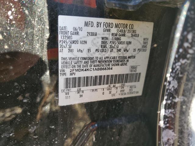 Photo 12 VIN: 2FMDK4KC1ABB68364 - FORD EDGE LIMIT 