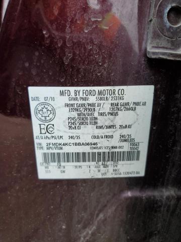 Photo 11 VIN: 2FMDK4KC1BBA06946 - FORD EDGE 