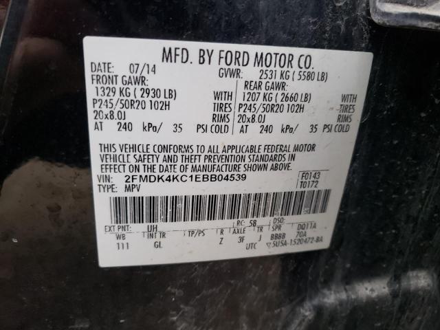 Photo 11 VIN: 2FMDK4KC1EBB04539 - FORD EDGE 