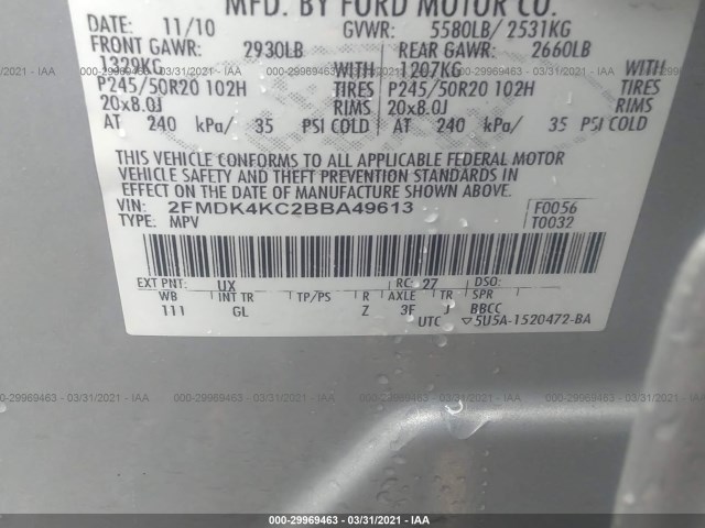 Photo 8 VIN: 2FMDK4KC2BBA49613 - FORD EDGE 