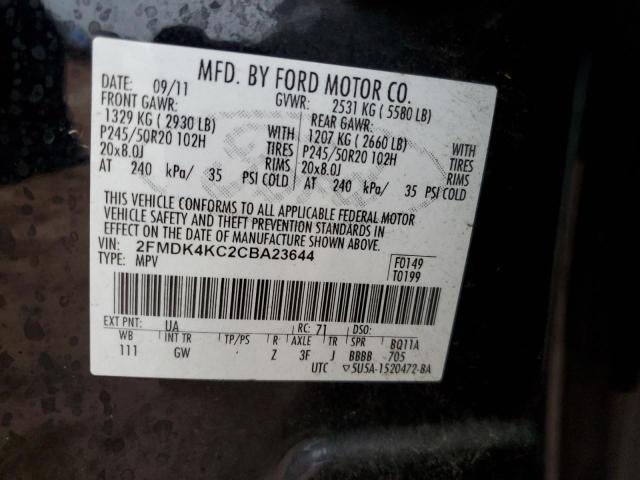 Photo 12 VIN: 2FMDK4KC2CBA23644 - FORD EDGE 