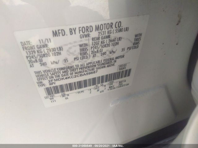 Photo 8 VIN: 2FMDK4KC2CBA59687 - FORD EDGE 