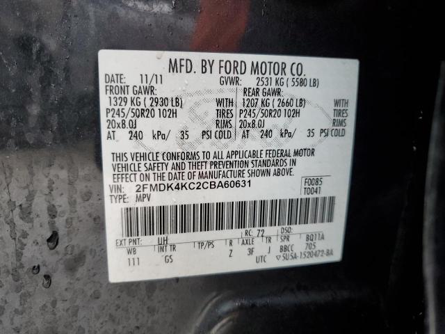 Photo 12 VIN: 2FMDK4KC2CBA60631 - FORD EDGE 