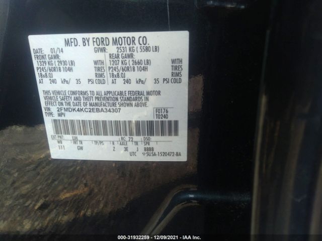 Photo 8 VIN: 2FMDK4KC2EBA34307 - FORD EDGE 