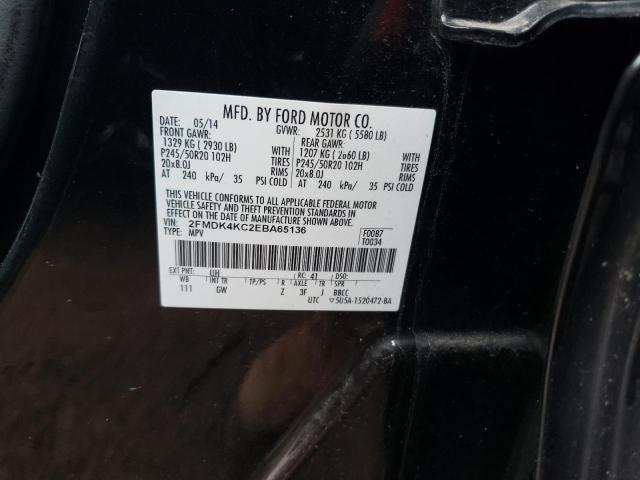 Photo 11 VIN: 2FMDK4KC2EBA65136 - FORD EDGE 