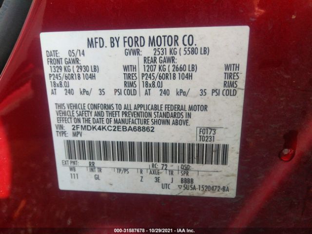 Photo 8 VIN: 2FMDK4KC2EBA68862 - FORD EDGE 