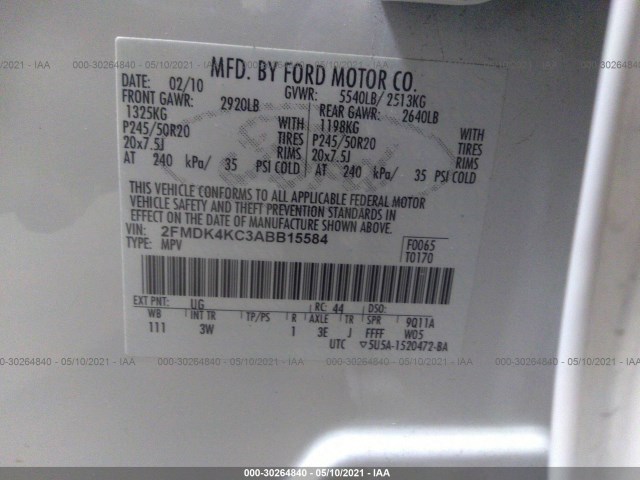 Photo 8 VIN: 2FMDK4KC3ABB15584 - FORD EDGE 