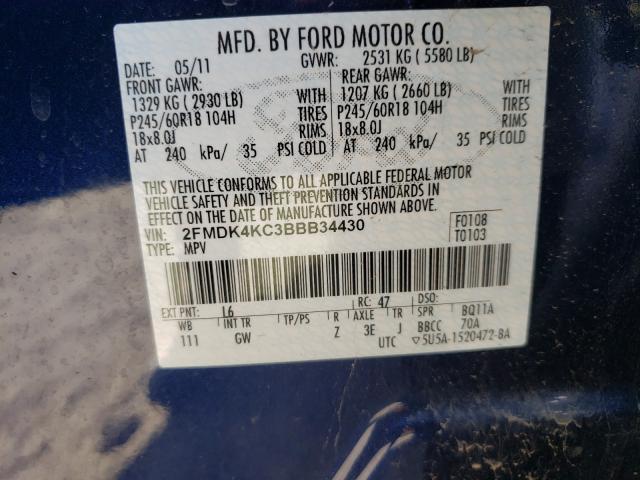 Photo 9 VIN: 2FMDK4KC3BBB34430 - FORD EDGE LIMIT 