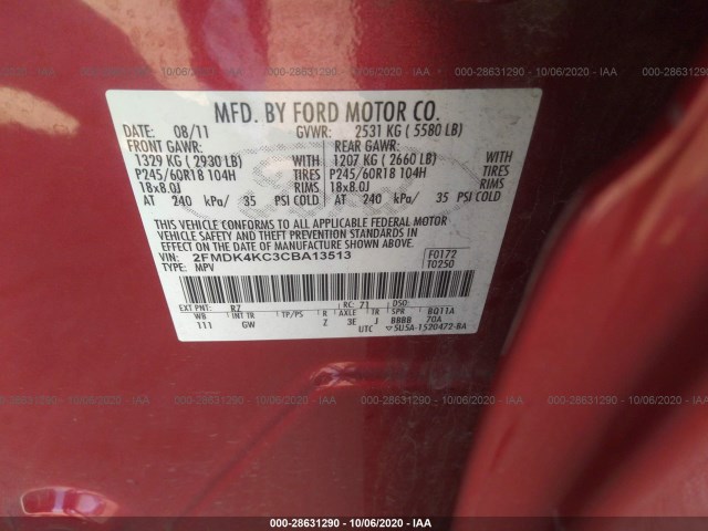 Photo 8 VIN: 2FMDK4KC3CBA13513 - FORD EDGE 