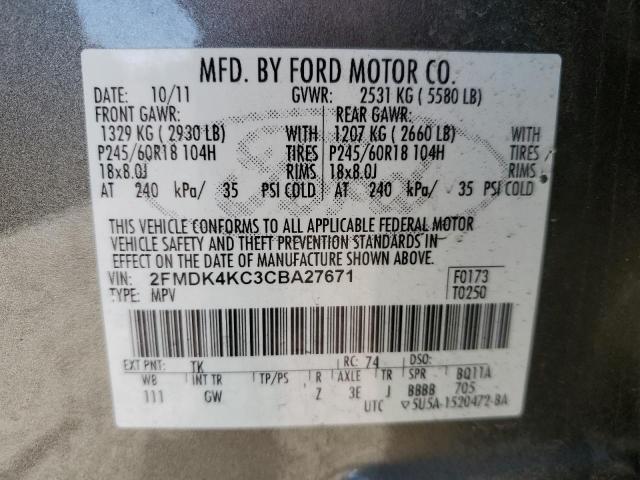 Photo 12 VIN: 2FMDK4KC3CBA27671 - FORD EDGE LIMIT 