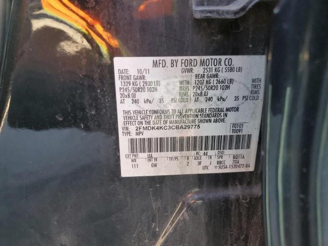 Photo 12 VIN: 2FMDK4KC3CBA29775 - FORD EDGE LIMIT 